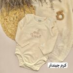 بادی آستین بلند - Image 8