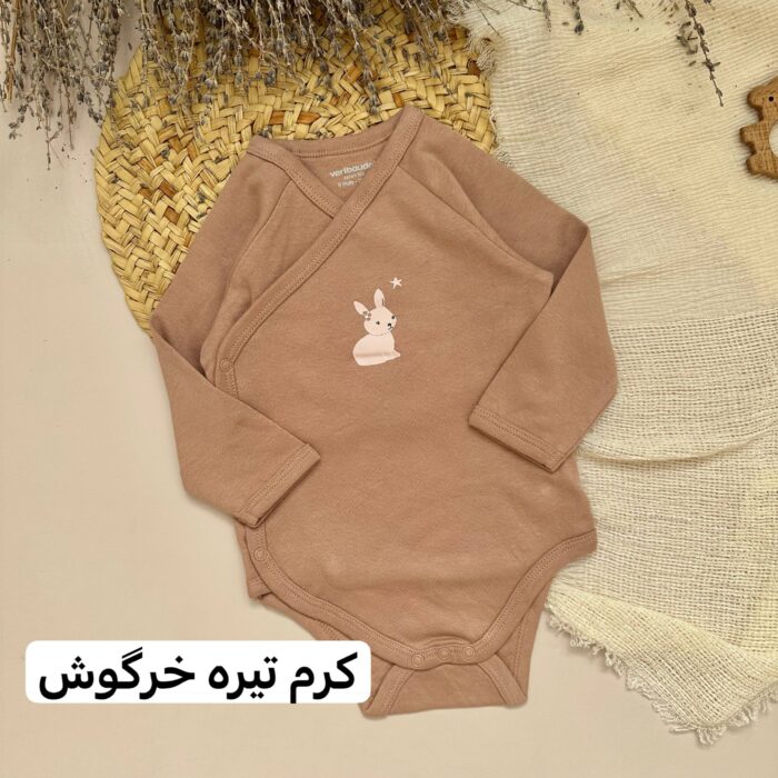 بادی ورد بودت - Image 2