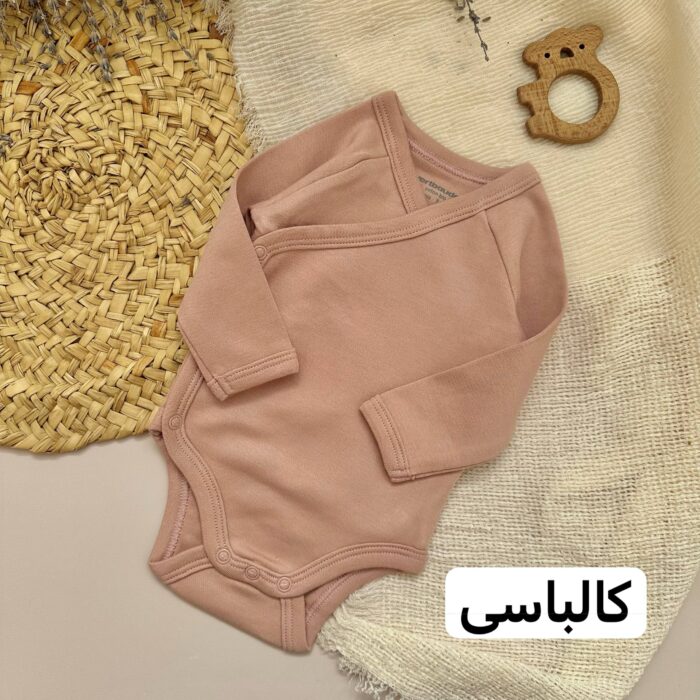 بادی ورد بودت - Image 5