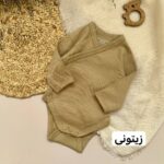 بادی ورد بودت - Image 7