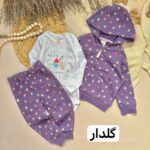 ست کارترز - Image 4