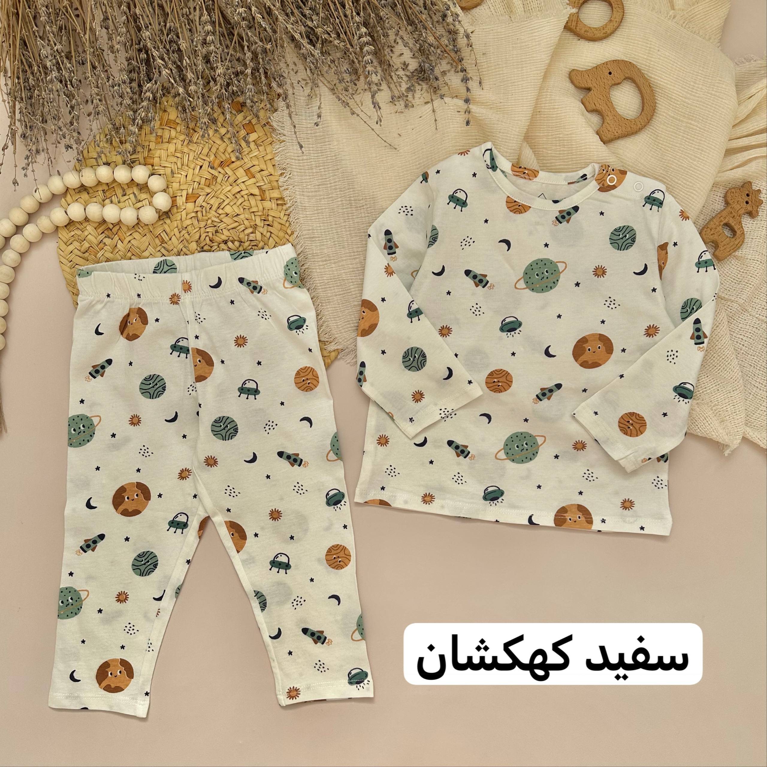 photo_2025-10-16_17-08-14 ست وارداتی - Image 2