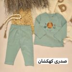 ست وارداتی - Image 3