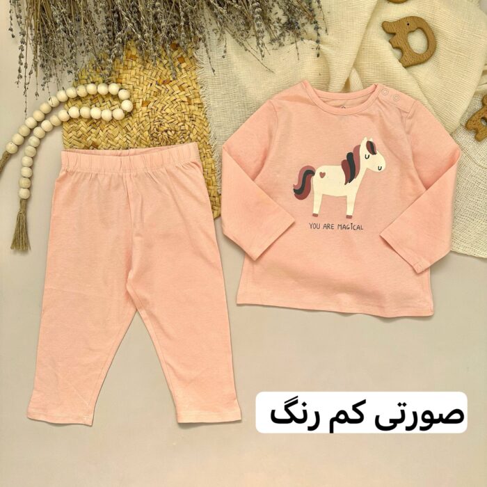ست وارداتی - Image 4