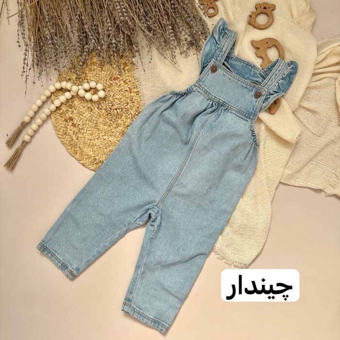 بیلر - Image 3