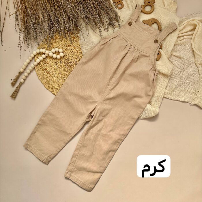 بیلر - Image 4