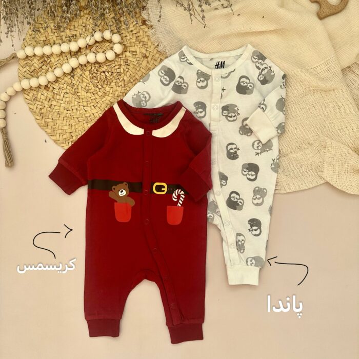 سرهمی اچ اند ام (کریسمس و پاندا) - Image 1