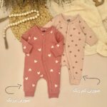 سرهمی اچ اند ام (صورتی پررنگ و کمرنگ)