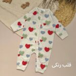 سرهمی اچ اند ام (قلب رنگی و تک شاخ)