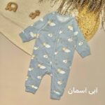 سرهمی اچ اند ام (قلب رنگی و تک شاخ) - Image 3