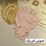 بادی لیندکس - Image 7