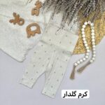 شلوار کمر پهن - Image 6