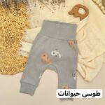 شلوار کمر پهن - Image 8