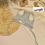 کلاه لیندکس - Image 2