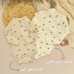 بادی لیندکس (بامبی آبی) - Image 4