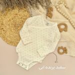 بادی لیندکس (بامبی آبی) - Image 3