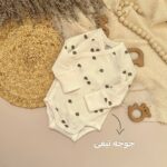 بادی لیندکس (مینیمال) - Image 5