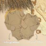 بادی لیندکس (مینیمال) - Image 3