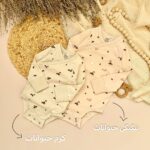 بادی لیندکس (پنبه صورتی) - Image 3