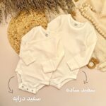 بادی لیندکس (پنبه صورتی) - Image 2