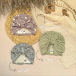 توربان - Image 2