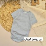 بادی آستین کوتاه - Image 3