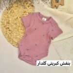 بادی آستین کوتاه - Image 4