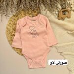 بادی آستین بلند - Image 2