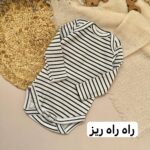 بادی اچ اند ام - Image 3