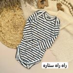 بادی اچ اند ام - Image 4