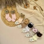 جوراب ساقدار