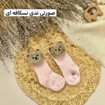 جوراب ساقدار - Image 2