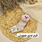 جوراب ساقدار - Image 6