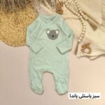 سرهمی جورابدار - Image 2