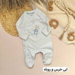 سرهمی جورابدار - Image 2