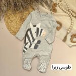 سرهمی جورابدار - Image 3