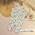 سرهمی جورابدار - Image 3