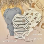 بادی c&a - Image 3