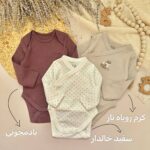 بادی c&a - Image 4