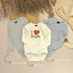 بادی اچ اند ام - Image 5