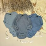 بادی اچ اند ام - Image 2