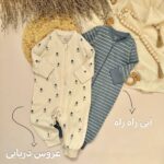 سرهمی زیپدار - Image 4