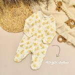 سرهمی جورابدار - Image 2