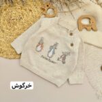 بافت کریسمس - Image 3