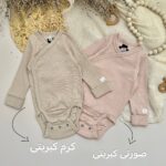 بادی اچ اند ام (vip) - Image 2