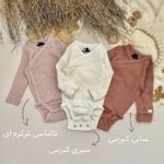 بادی اچ اند ام (vip) - Image 3