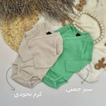 بادی اچ اند ام - Image 2