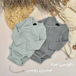 بادی اچ اند ام - Image 3