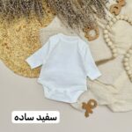 بادی آستین بلند نکست بیبی - Image 9