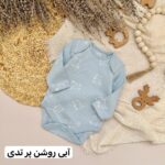 بادی آستین بلند نکست بیبی - Image 11